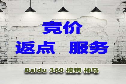 某广告代理公司如何利用信息流广告实现业绩翻倍