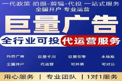 百度广告竞价如何提高广告转化率？——某电商平台的实战经验